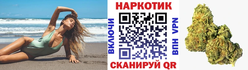Где найти наркотики Орлов ГАШ АМФ Меф Конопля