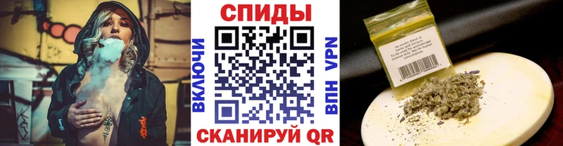 Бутират жидкий экстази  Орлов 