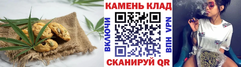 сайты даркнета наркотические препараты  Орлов  Cannafood марихуана 