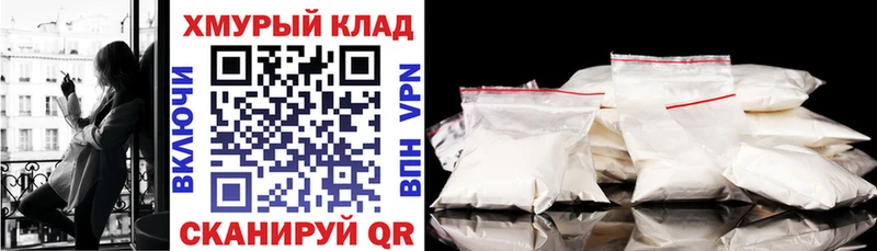 блэк спрут ссылки  Орлов  ГЕРОИН хмурый 