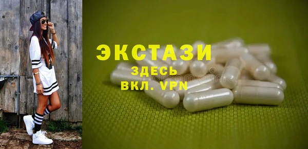 кокаин VHQ Белая Холуница