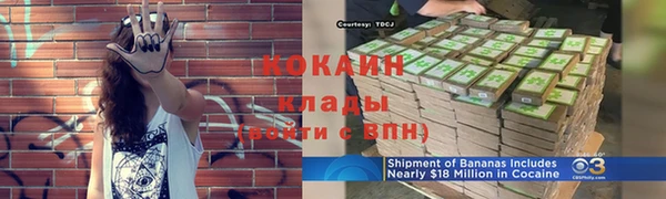 гидропоника Надым