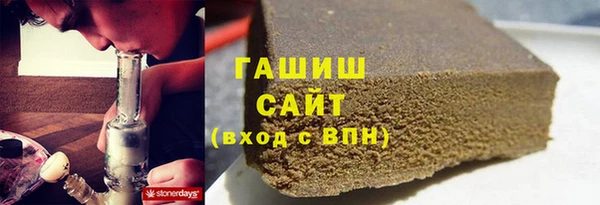 спайс Михайлов