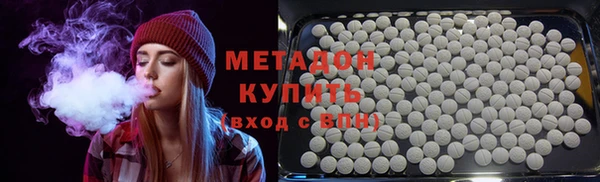 прущий лед Наволоки