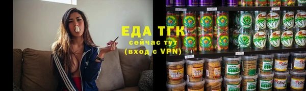 гидропоника Надым