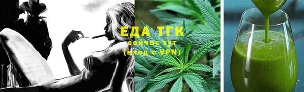 прущий лед Наволоки