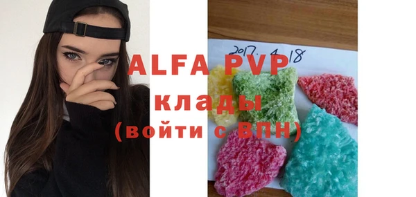прущий лед Наволоки