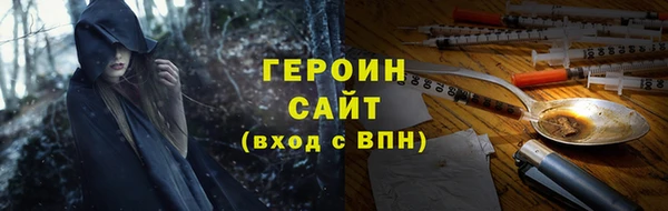Альфа ПВП Навашино