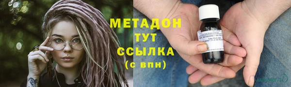 гидропоника Надым