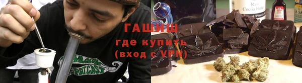 гидропоника Надым