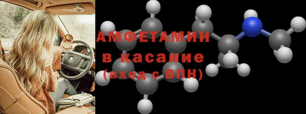 гидропоника Надым