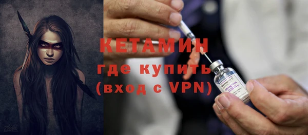 Альфа ПВП Навашино
