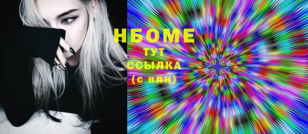 прущий лед Наволоки