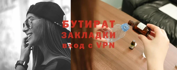 mdpv Михайловка