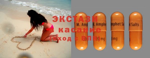 спайс Михайлов