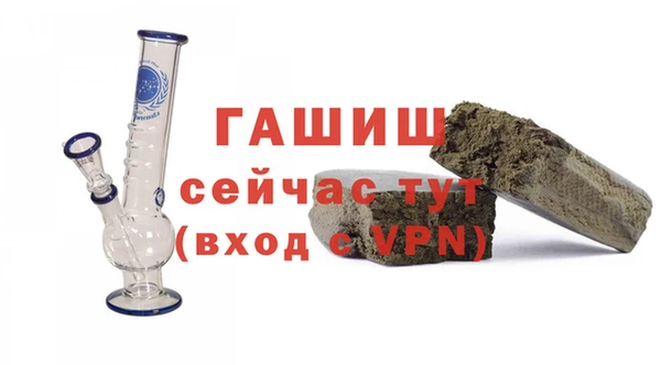 спайс Михайлов