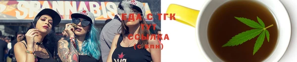 гидропоника Надым
