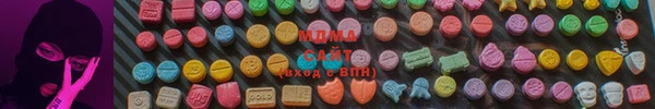Альфа ПВП Навашино