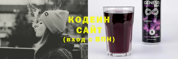 Альфа ПВП Навашино