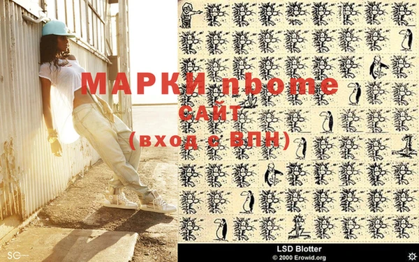 прущий лед Наволоки