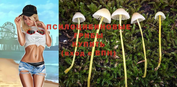 кокаин VHQ Белая Холуница