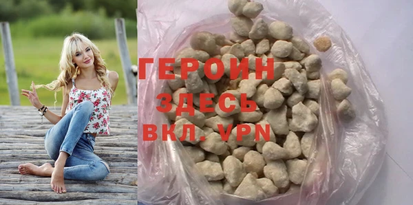гидропоника Надым