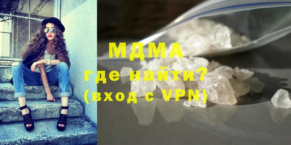 прущий лед Наволоки