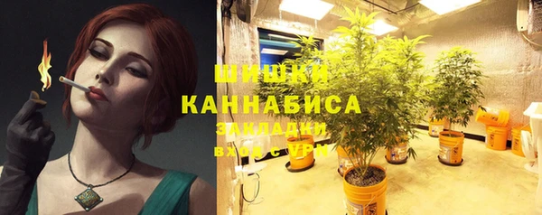 гидропоника Надым