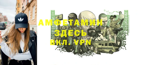 mdpv Михайловка
