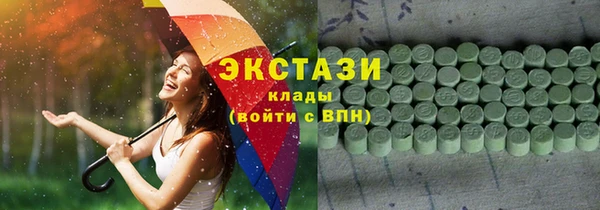 Альфа ПВП Навашино