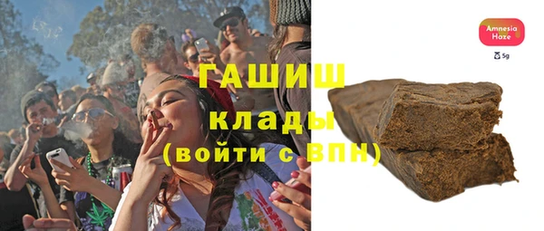 Альфа ПВП Навашино