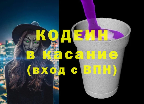 mdpv Михайловка