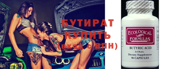 гидропоника Надым